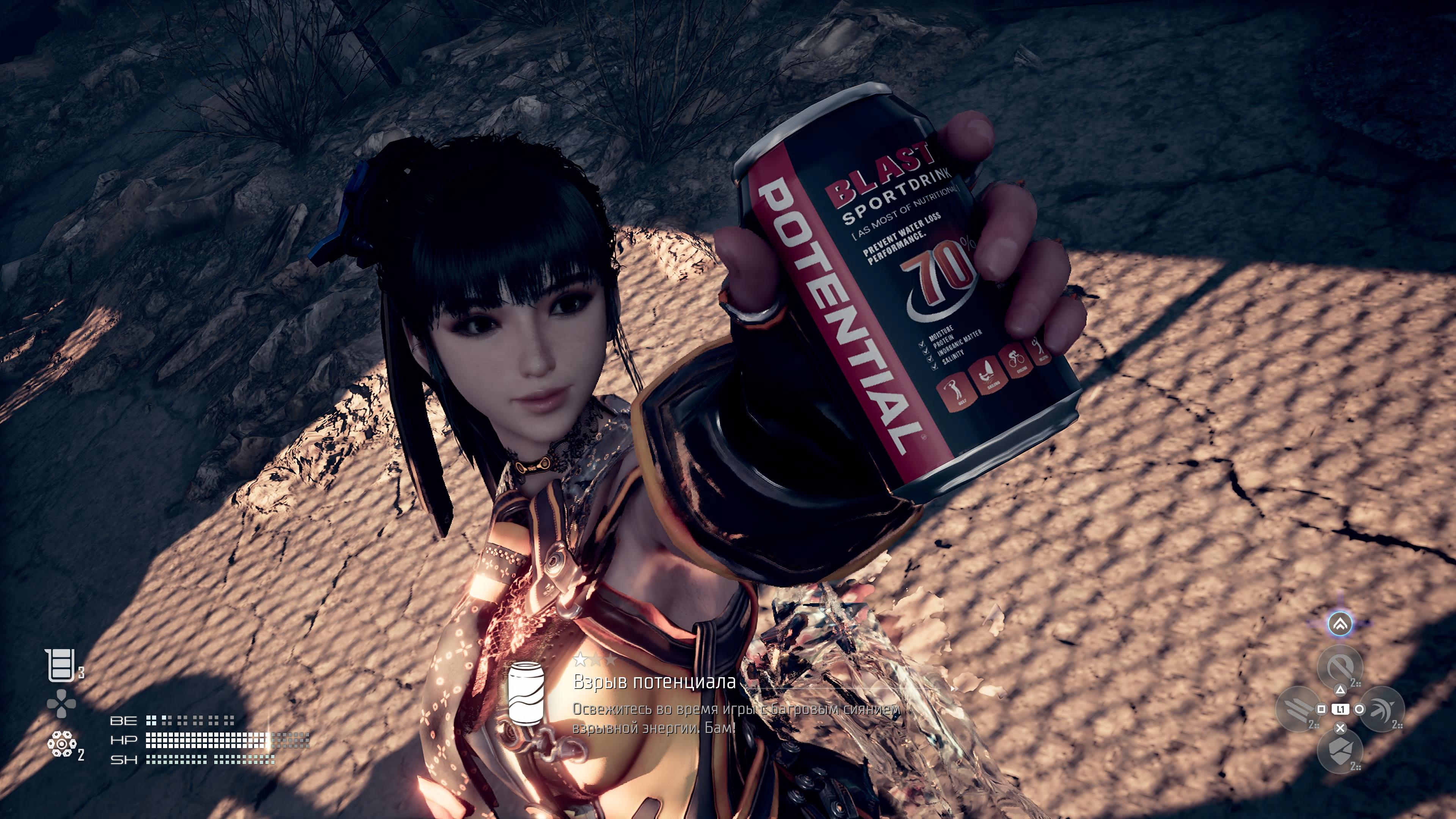 Ескі әйелдер секс порно онлайн